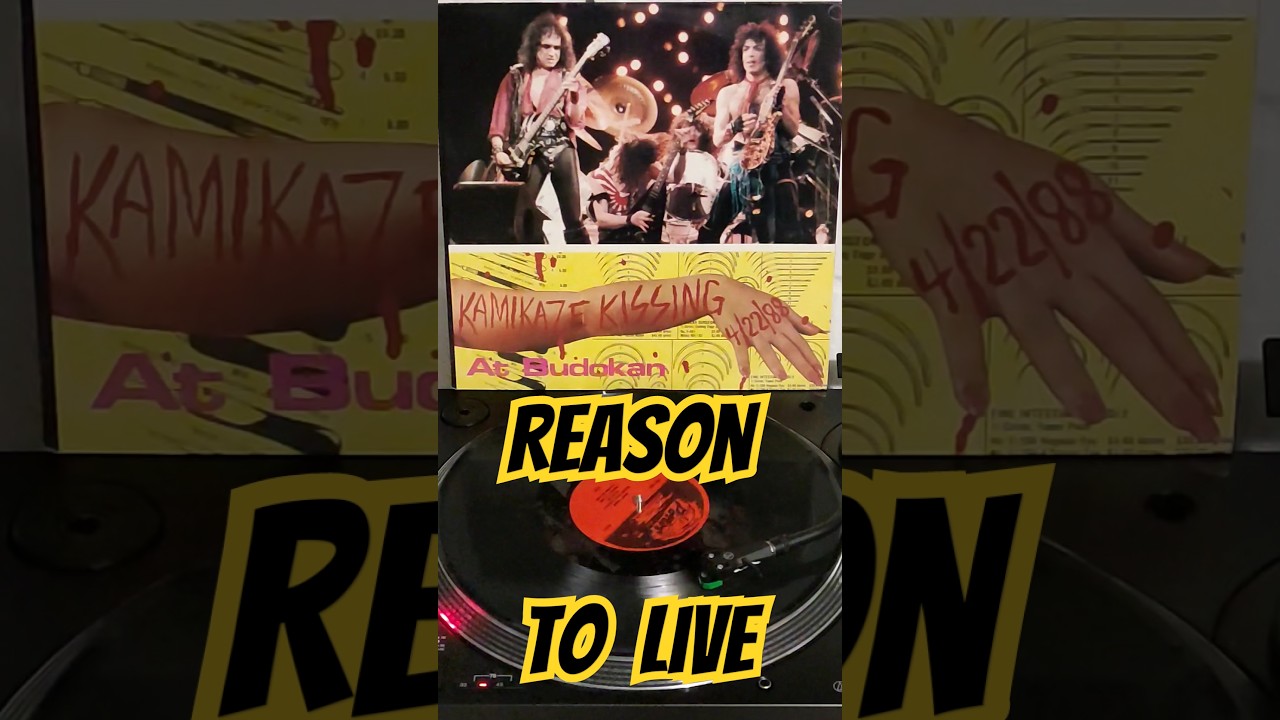 KISS Kamikaze KISSing Budokan live 1988 Vinyl #kiss #rock #metal