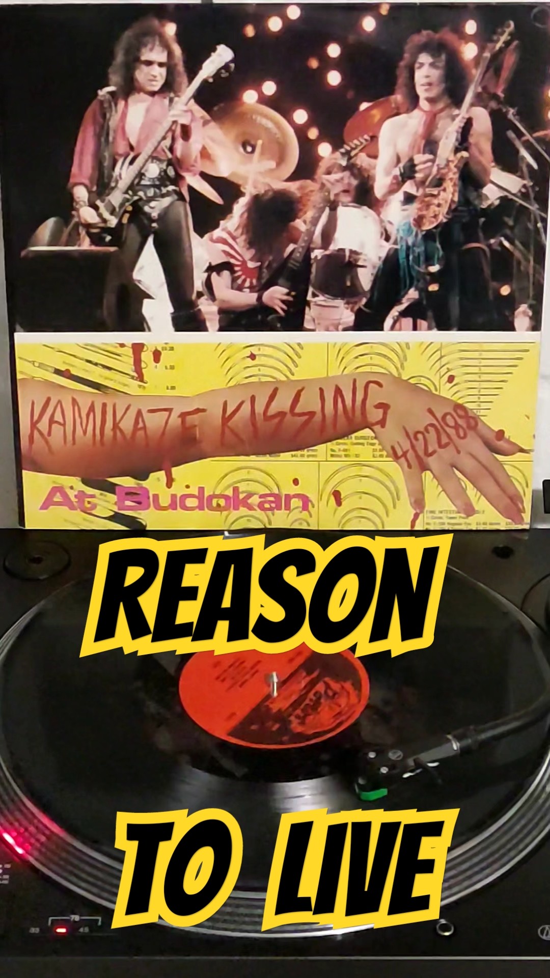 貴重音源LP】KISS/Kamikaze Kissing at Budokan 【公式通販】 貴重音源LP】KISS/Kamikaze Kissing at Budokan 【公式通販】