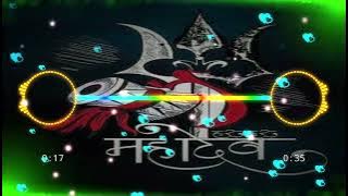 mahadev Seene Mein sawan special2022 club Remix Dj Anmol jhansi