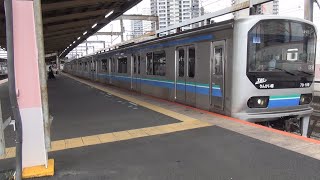 りんかい線70-000形Z10編成　武蔵浦和駅発車