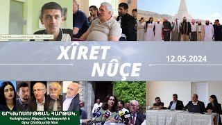 Xîret Nûçe 12.05.24