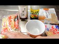 最近気に入っているざるラーメンのつゆの作り方 How to make Zaru ramen soup that I like recently