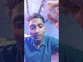 Mera Nabi hai ❤️ #mr_altamas_500 #youtubeshorts #story #explore #viral #ramadan #viral