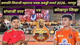 Video Download