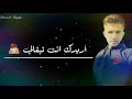 غالي غالي النفس مالي