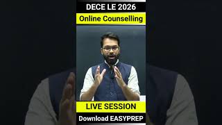 🔥 DECE LE 2026 | Online Counselling | Choice Filling | College Preference | Complete Details #decele