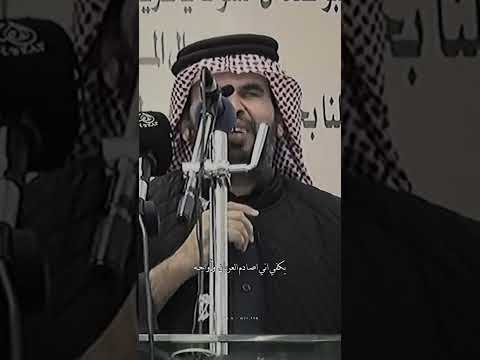 ربي خذا حاجه وربي عطا حاجه سالم المري 