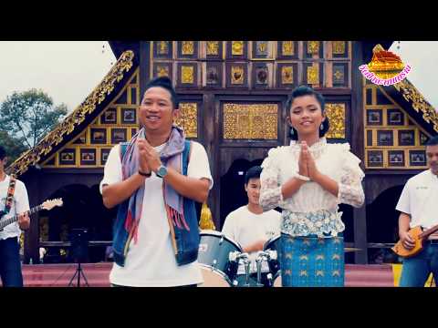 เพลง เที่ยววัดป่าละหานทราย