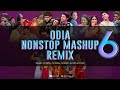 Odia nonstop mashup remix  pt  6  sambalpuri mashup  odia visual