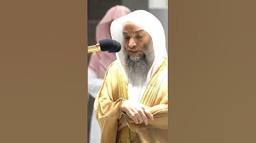سورة الماعون تلاوة جميلة جداً للشيخ فيصل غزاوي✨❤