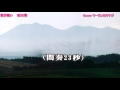 愛がほしい/前川清/Cvoer/マークンのオヤジ/1988年/10月21日