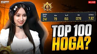 KYA TOP 100 HOGA AAJ?😱 CONQUEROR RANK PUSH🔥BGMI LIVE |#bgmilive #girlgamer #pubgmobile