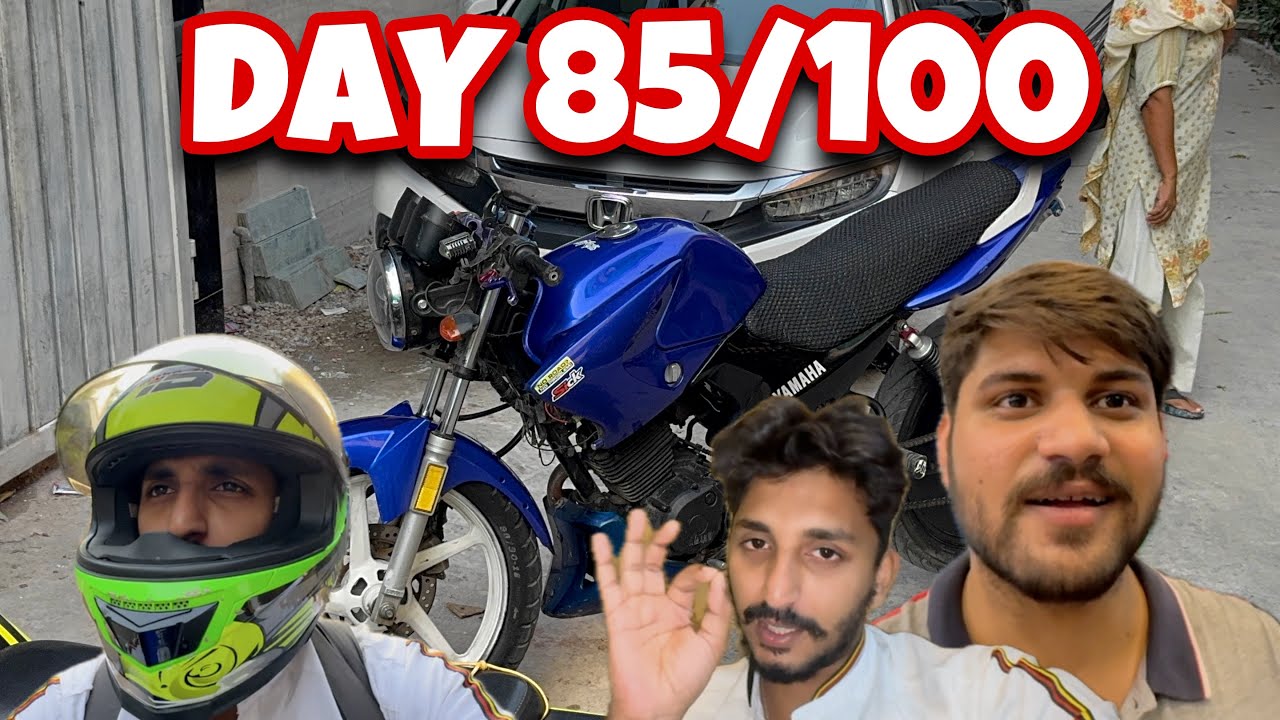 how-i-clean-my-ybr-at-home-patwari-ko-bhulgaye-rahat-bakery