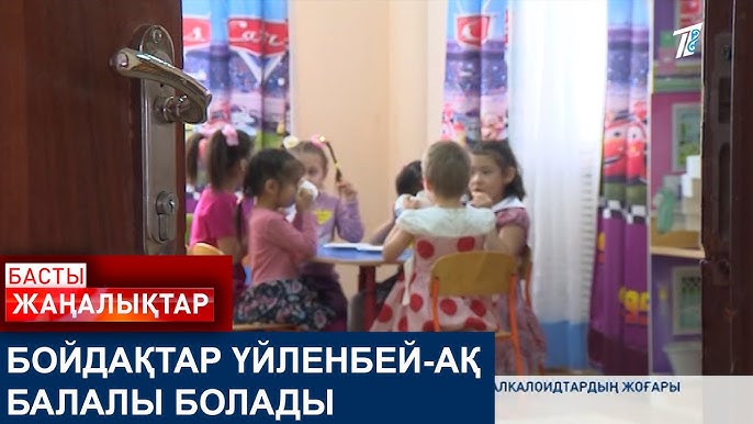 Милф порно шұлық