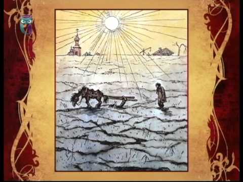 История одного города М.Е. Салтыков-Щедрин