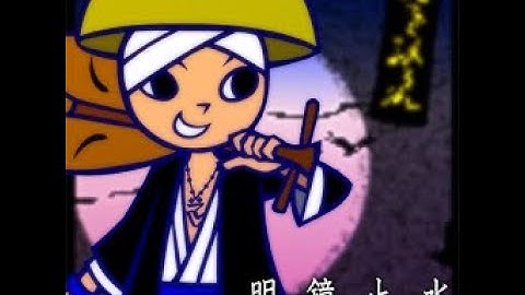 MEIKYOUSHISUI // TOMOSUKE feat. Asaki {re-recording of DDR XXTREME ESP chart}