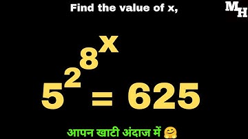 A Nice Exponential Equation Maths Olympiad