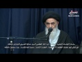 ما معنى مسقط الرأس احكام العبادات سماحة المرجع الديني اية الله العظمى السيد صادق الحسيني الشيرازي ما معنى مسقط الرأس احكام العبادات سماحة المرجع الديني اية الله العظمى السيد صادق الحسيني الشيرازي