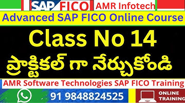 G/L BLOCKING FS00 - G/L DELETION - PURPOSE OF LINE-ITEM DISPLAY - PURPOSE OF G/L ACCOUNTS GROUP