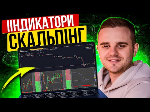 Video: Divergensiya: nümunələr. Forex bazarında fərq nədir. Divergensiya göstəricisi