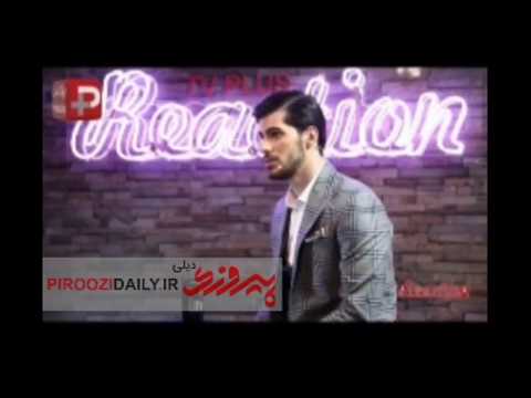 سعيد عزت اللهي با ترلان پروانه در رابطه بودم اما ايده آل هايم را نداشت