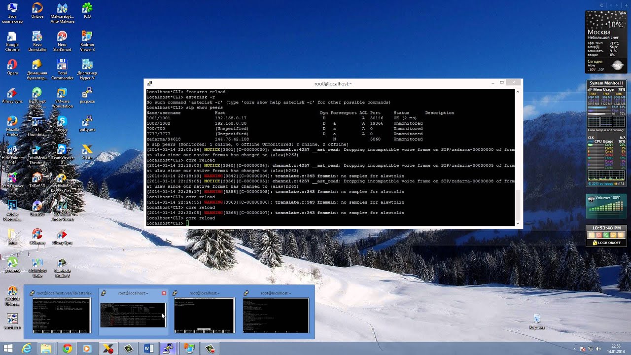 Asterisk Часть 30 Очередь звонков  Создаем Call центр