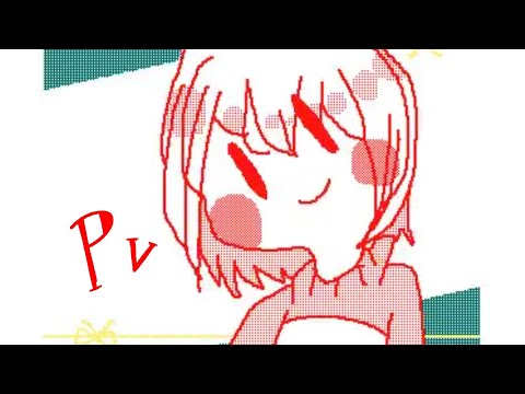 【うごメモ】天ノ弱PV【Undertale】