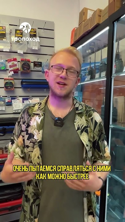 ИНТЕРЕСНАЯ ИНФОРМАЦИЯ🎣🧭⌚️ - YouTube