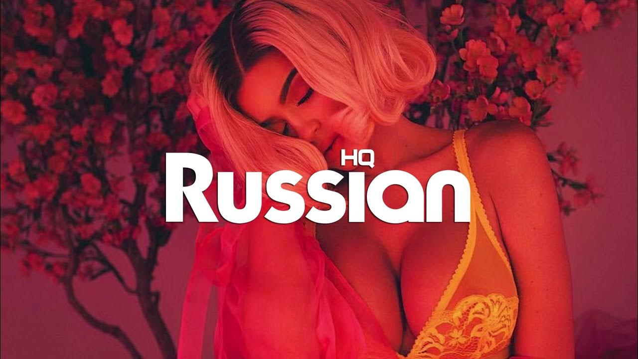 Rasa эликсир. Jarico emotion обложка. Marcus Сеньорита Jarico Remix девушка. THEYOLO feat. Jarico - Fi ha. Rasa baby tonight remix