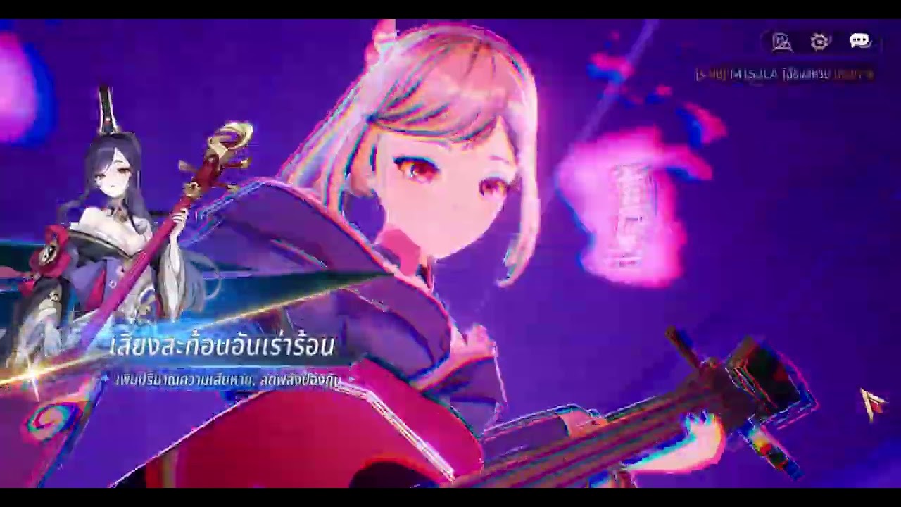 Seven Knights Rebirth - Boss Guild God of Destruction