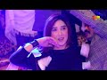 Asan Yar Mawali Lok Jo Han | Chiriya Queen | Seraiki Dance Performance Mp3 Song