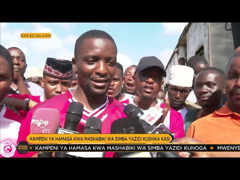 MSHIKEMSHIKE VIWANJANI AZAM TV 01 04 2022