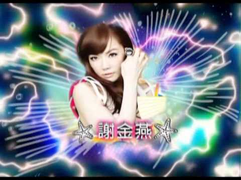 2013桃園好客海洋音樂季TVCF