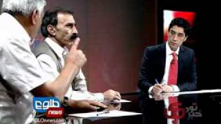 TOLOnews.com _08 _08 _2011 _TOWDE _KHABARE