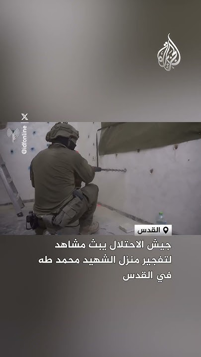           
 - نشر قبل 2 ساعة