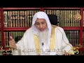 معنى وتفسير كل الطعام كان حلا لبني إسرائيل إلا ما حرم إسرائيل على نفسه للشيخ مصطفي العدوي معنى وتفسير كل الطعام كان حلا لبني إسرائيل إلا ما حرم إسرائيل على نفسه للشيخ مصطفي العدوي