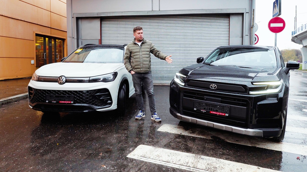 Журавль в руках или Синица в небе. Toyota RAV4 против Volkswagen Tiguan. Anton Avtoman.