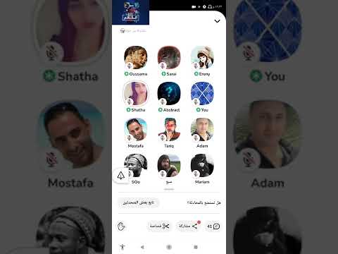 انتحار الملحد ديفيد رجل الكهف هذه نهاية الالحاد الانتحار إلى جهنم وبئس المصير تباكي الملاحدة عليه