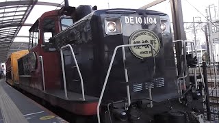 嵯峨野トロッコ列車 トロッコ嵯峨駅〜トロッコ亀岡駅 紅葉車窓風景 2019.11.25