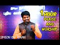 1 hour non stop praise and worship      simeon raj yovan  tamil christian songs