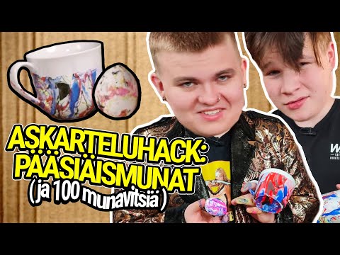 Video: Keraaminen Höyrystin: Miten 