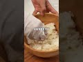 삼각 김밥 비재