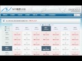 訂2011/10/31-11/12羅馬進,巴黎出機票;看看 169機票小站找到多少價位