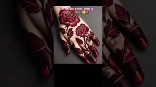 New Mehandi Design Beautiful
