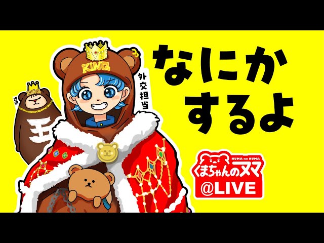 DBD／23時まで【#作業】#651-2 - YouTube
