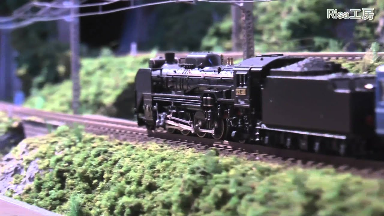 240cmジオラマD51走行テスト - YouTube