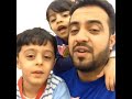 الميرزا محمد الخياط مع ابنائنه لو قطعتم منحري جعفري جعفري