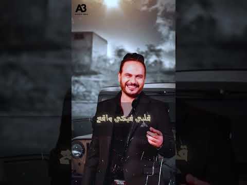 ده انتي مصيبة في الجمال هاني فاروق ابلور اغاني