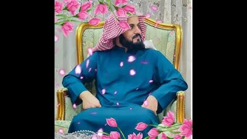 ماشاء الله الشيخ رعد محمد الكردي ،، سورة النازعات ❤❤🌹🌹