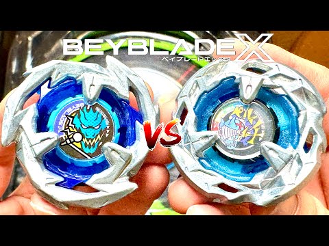 【未使用】　匿名発送　ベイブレードx エレベートビット　3個 未使用】 匿名発送 ベイブレードx エレベートビット 3個 未使用